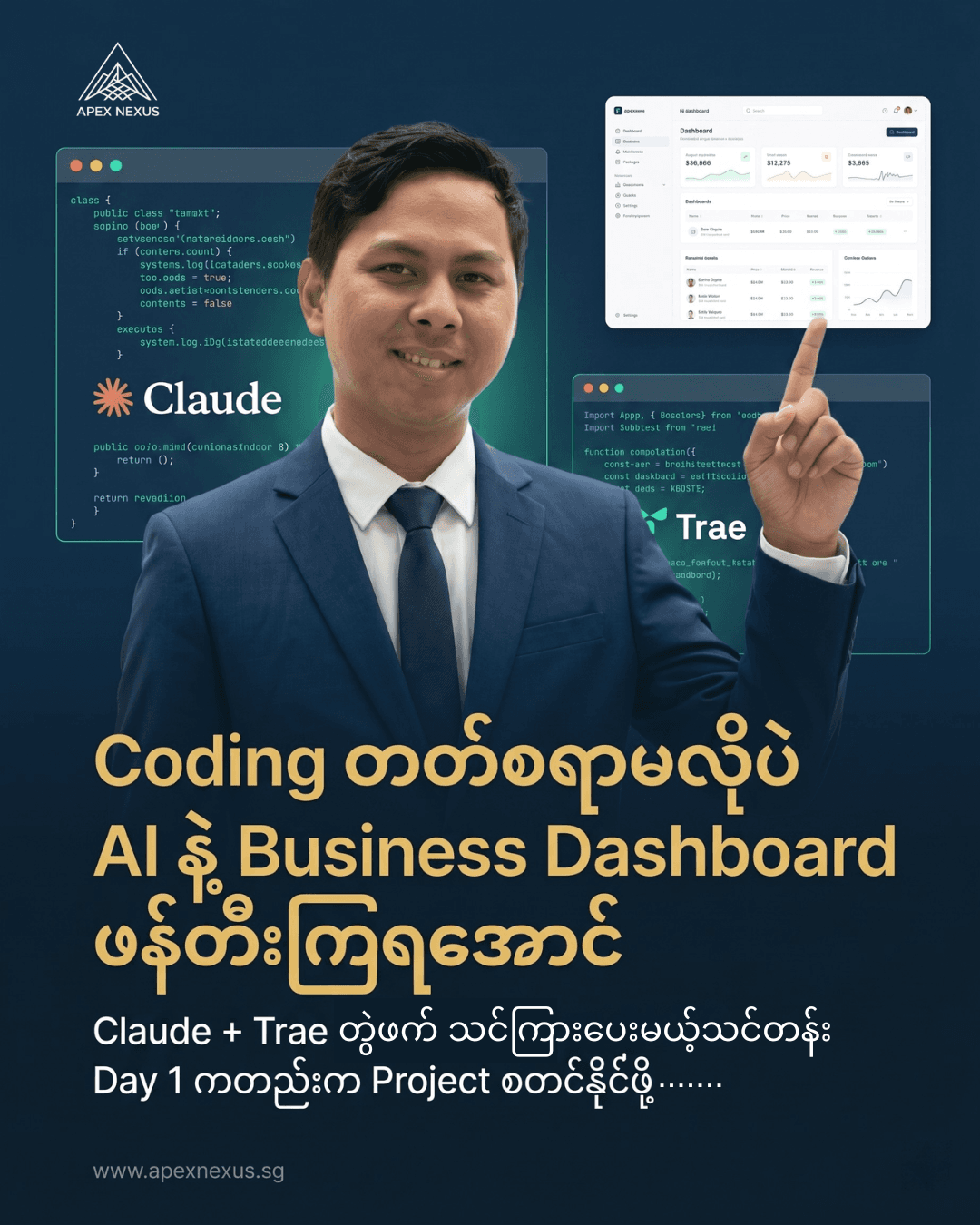 Learn AI - From Zero to Dashboard